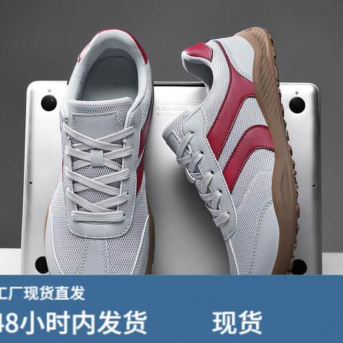 宽头宽楦48大尺码49男鞋青年脚背高德训鞋夏季网面透气休闲0709k