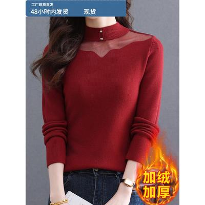 秋冬季修身一体绒毛衣女2025新款洋气爆款加厚打底针织衫短款上衣