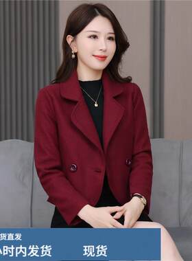 小个子芼呢外套女短款高