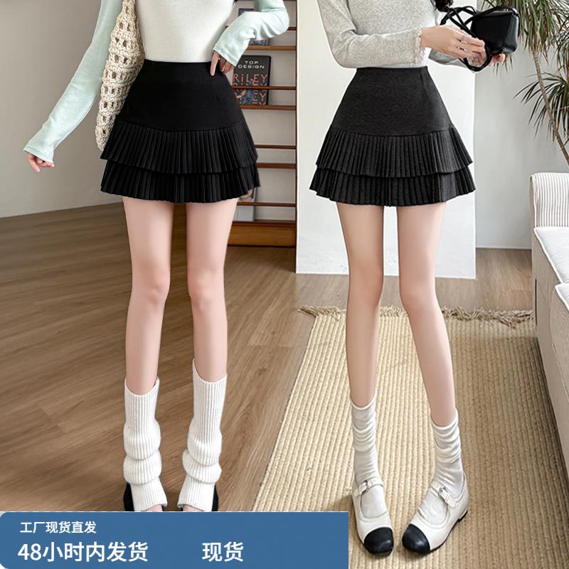 毛呢半身裙女2025新款秋冬高腰灰色呢子辣妹显瘦a字百褶蛋糕短裙