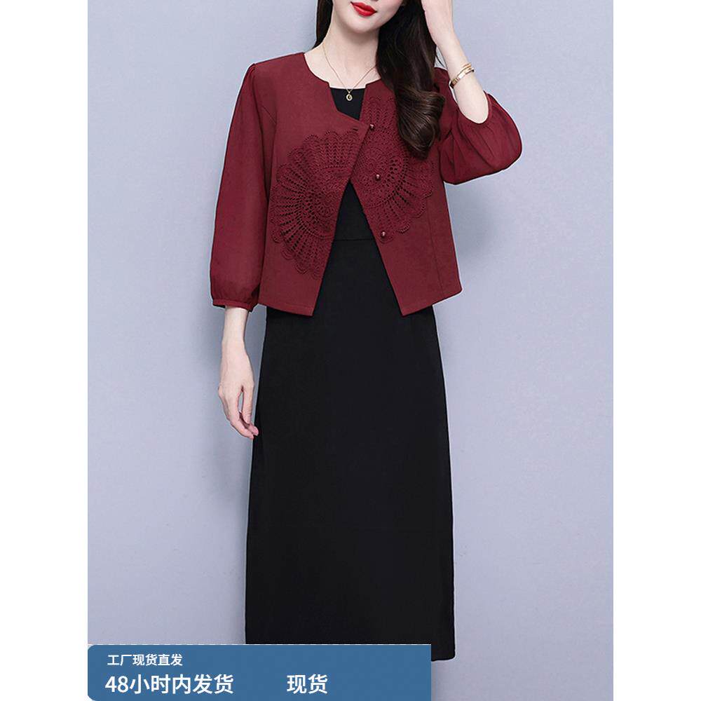 中年妈妈早秋季套装女士2025新款巨好看的秋装一整套连衣裙两件套