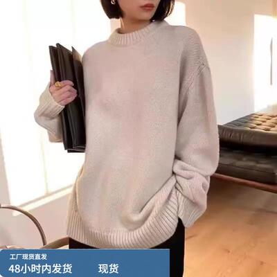 秋冬新款套头圆领加厚保暖100羊毛针织打底衫女休闲长袖内搭毛衣