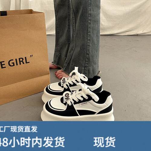 韩国明星同款松糕厚底小白鞋女百搭小众板鞋2025新款爆款春秋季增