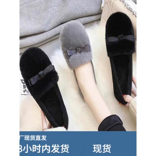 平底加绒毛毛鞋女款2025秋冬新款时尚网红百搭豆豆鞋保暖舒适单鞋