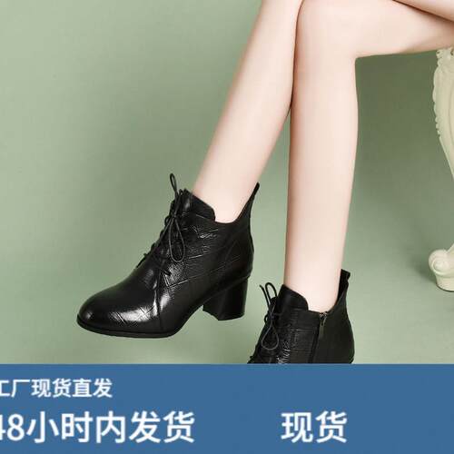 粗跟小短靴女冬季加绒2025年新款春秋单靴皮鞋中跟真陂女鞋马丁靴
