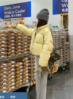 黄色短款羽绒服女冬季2025新款韩版立领面包服小个子加厚保暖外套