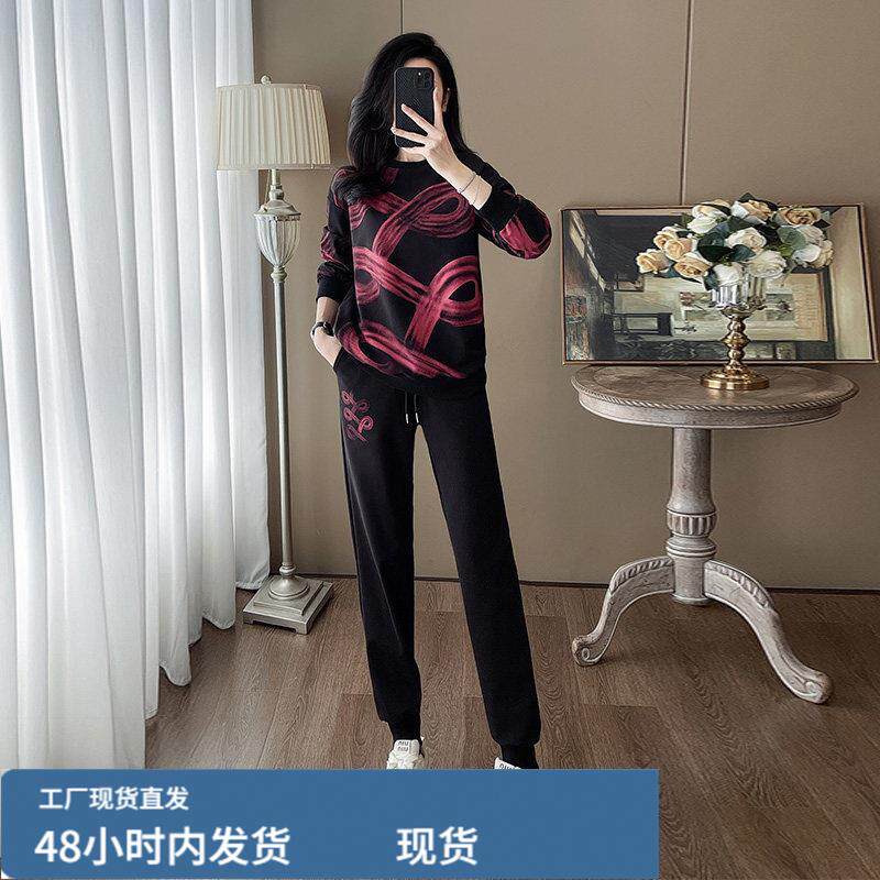 初秋休闲运动套装女2025新款时尚圆领长袖卫衣薄款宽松跑步两件套