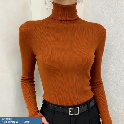 巨好看的早秋上衣老钱风高领螺纹针织衫长袖修身显瘦打底衫秋冬