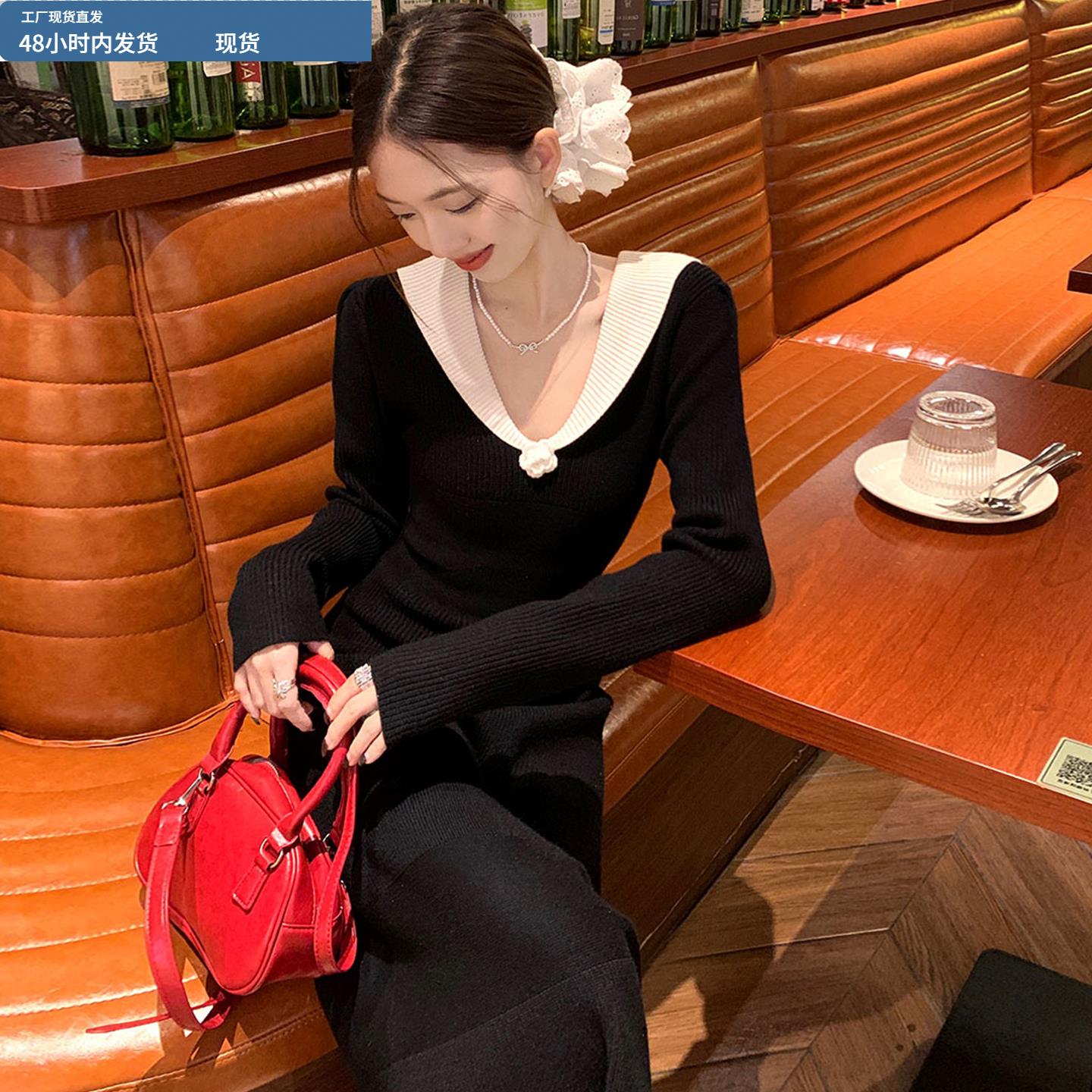 法式优雅气质针织长裙秋冬打底内搭撞色娃娃领毛织连衣裙