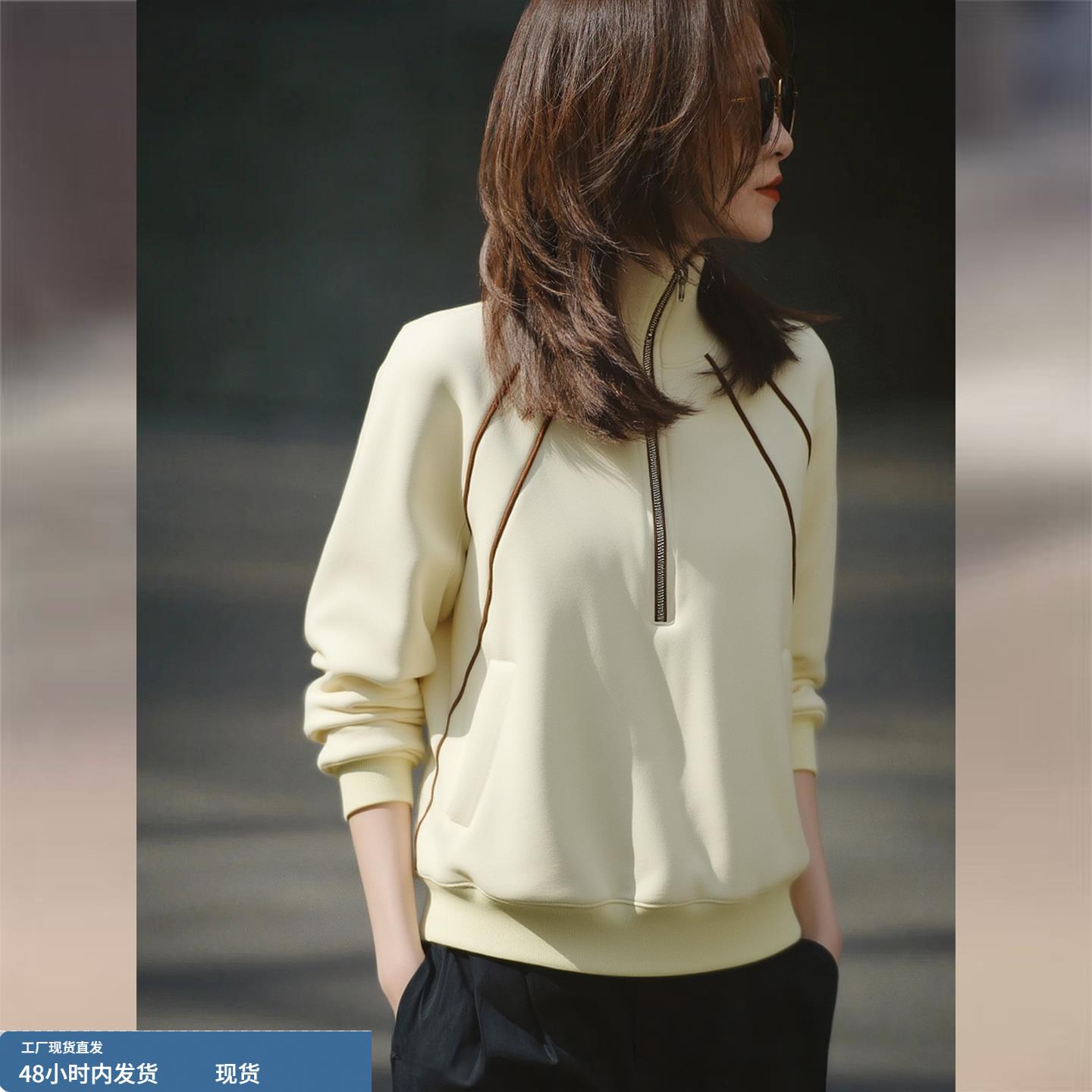 半拉链立领加绒卫衣女款2025冬季新款加厚慵懒风休闲百搭套头上衣