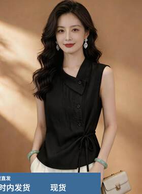 真丝女士黑色斜襟衬衫夏季设计感小众系带洋派轻奢风高级无袖上衣