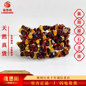 琥珀血珀金珀男女款 跨境专供 热卖 手饰新中式 原石手串天然真货爆款