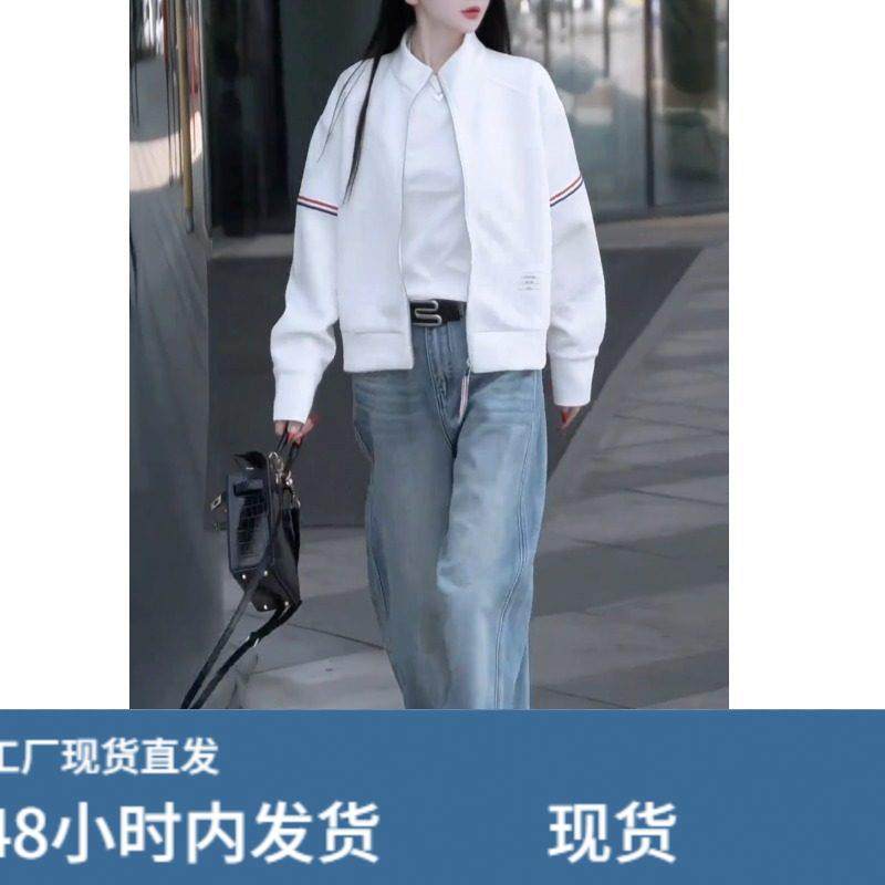 2025年新款今年流行爆款潮牌上衣休闲开春棒球服外套女春装女款