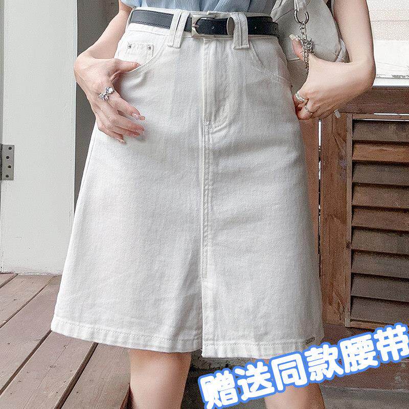 白色牛仔半身裙女开叉高腰a字夏薄款梨型身材宽松过膝中长款5分裙