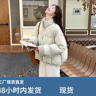 浅绿色羽绒服女冬季2025新款韩系简约气质宽松百搭白鸭绒短款外套