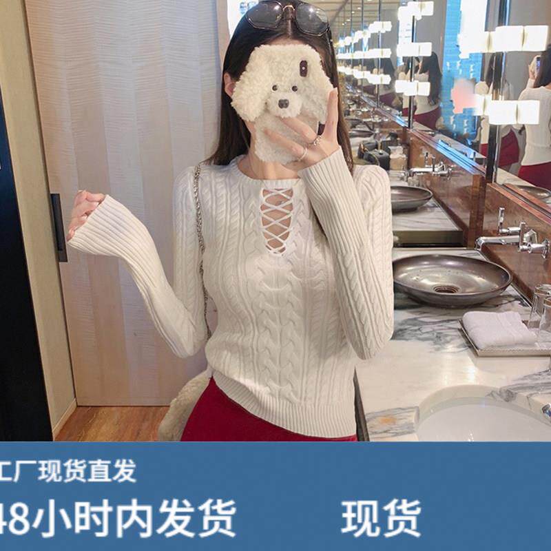韩版白色镂空设计感长袖针织麻花毛衣女秋冬时尚简约修身内搭上衣