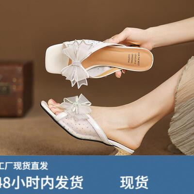 5cm法式绝美蝴蝶结网纱高跟凉鞋女外穿真皮一字拖粗跟鱼嘴凉拖鞋