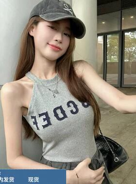 新品灰色刺绣挂颈吊带显瘦背心减龄高腰百搭半身裙两件套