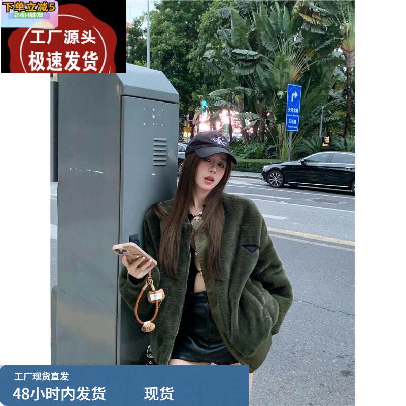 两面穿棒球服外套女秋冬季加厚2024新款毛绒保暖宽松字母夹克上衣