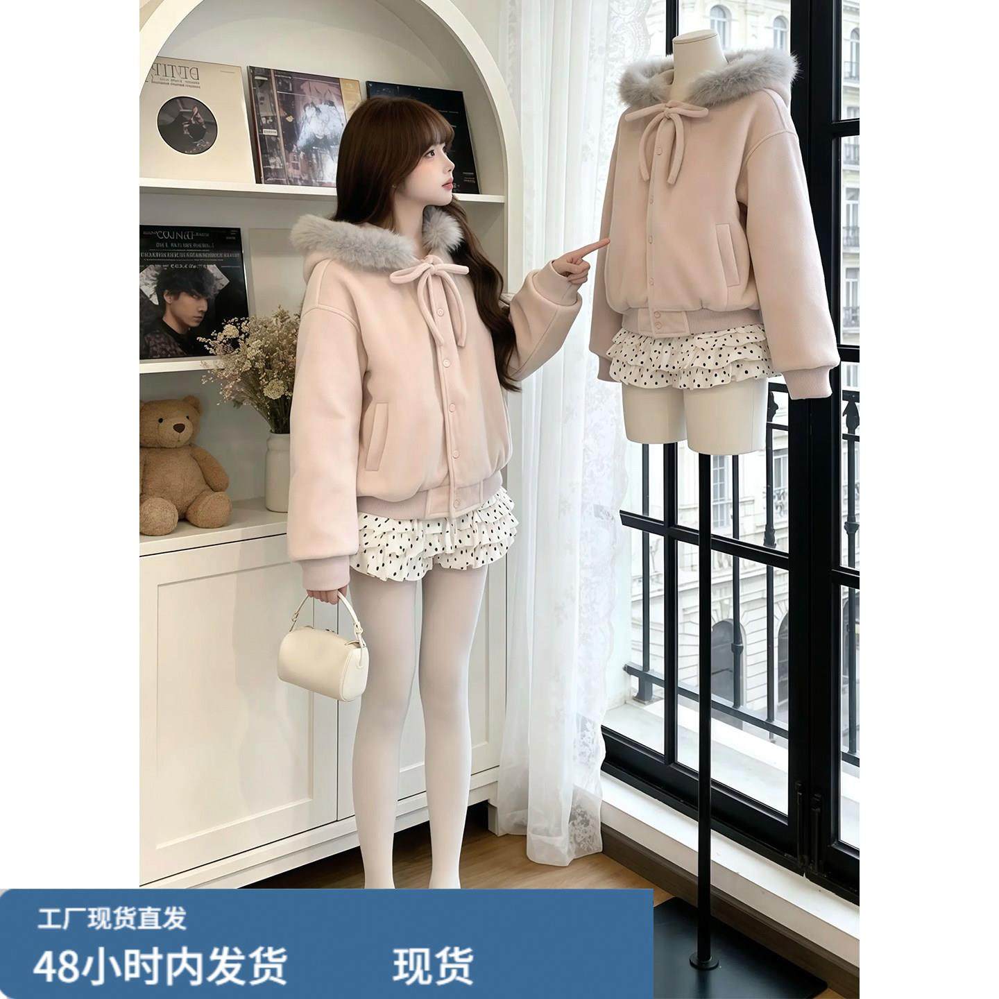 韩系甜美粉色毛呢外套2025冬季独特超好看温柔蝴蝶结宽松连帽外套,运动/瑜伽/健身/球迷用品,广场舞套装,淘宝优惠券,粉丝福利购,淘宝优惠卷