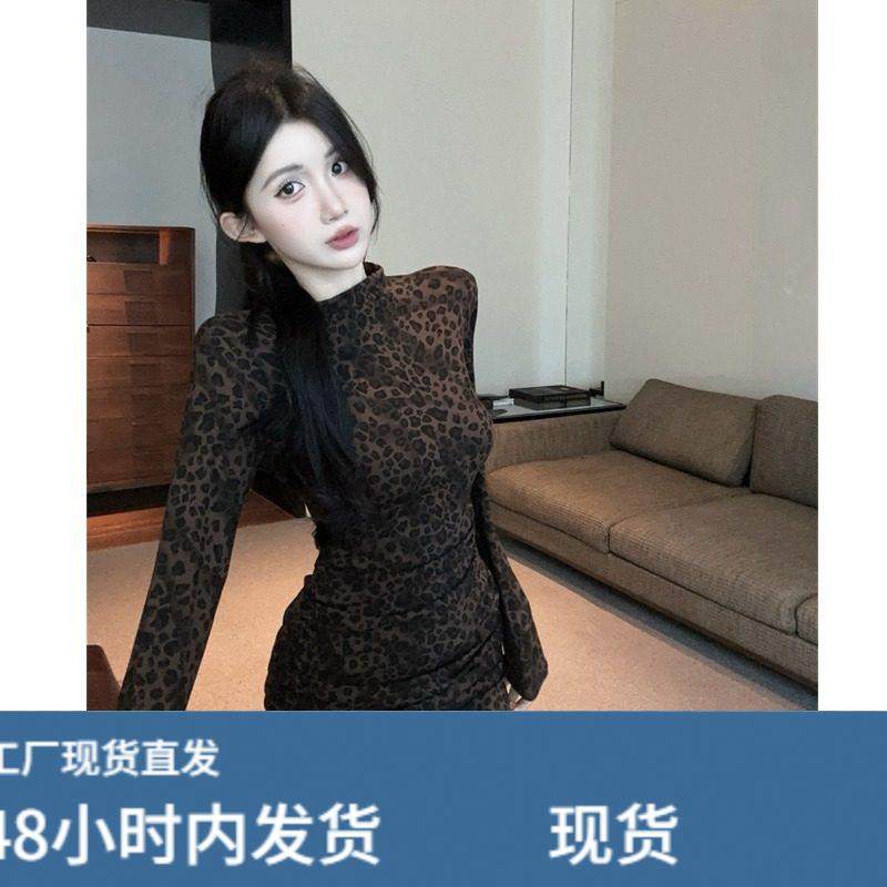 时髦洋派复古半高领修身短裙女秋冬性感野性豹纹褶皱内搭洋装,模玩/动漫/周边/娃圈三坑/桌游,Cosplay女装/cos女装,淘宝优惠券,粉丝福利购,淘宝优惠卷