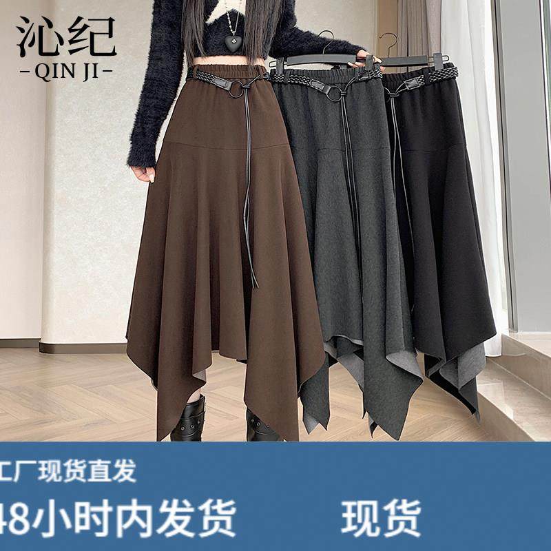 美拉德不规则毛呢半身裙女秋冬季新款高腰显瘦中长款a字大摆裙子,运动/瑜伽/健身/球迷用品,瑜伽短裙,淘宝优惠券,粉丝福利购,淘宝优惠卷