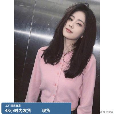 白鹿同款粉色针织开衫外套女2025春秋韩系温柔风收腰减龄针织上衣
