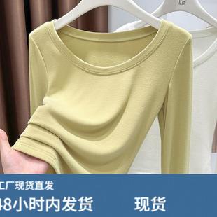 气质大领口浅黄色德绒打底衫2025新款女冬加厚保暖上衣内搭高级感