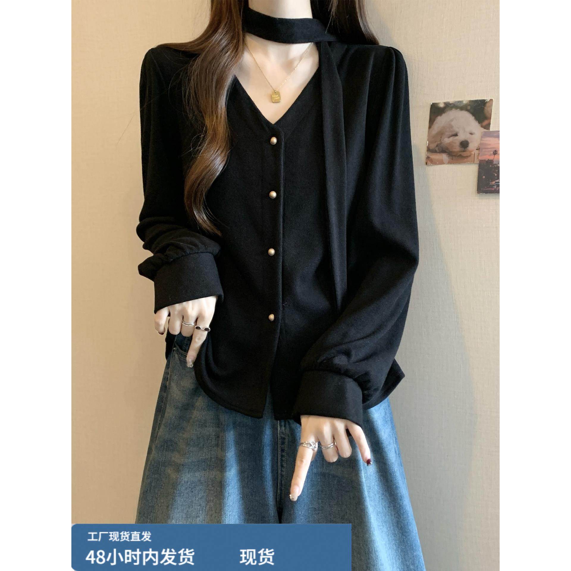 法式飘带挂脖V领长袖衬衫女春秋微胖mm大码设计感洋气百搭打底衫,模玩/动漫/周边/娃圈三坑/桌游,Cosplay女装/cos女装,淘宝优惠券,粉丝福利购,淘宝优惠卷