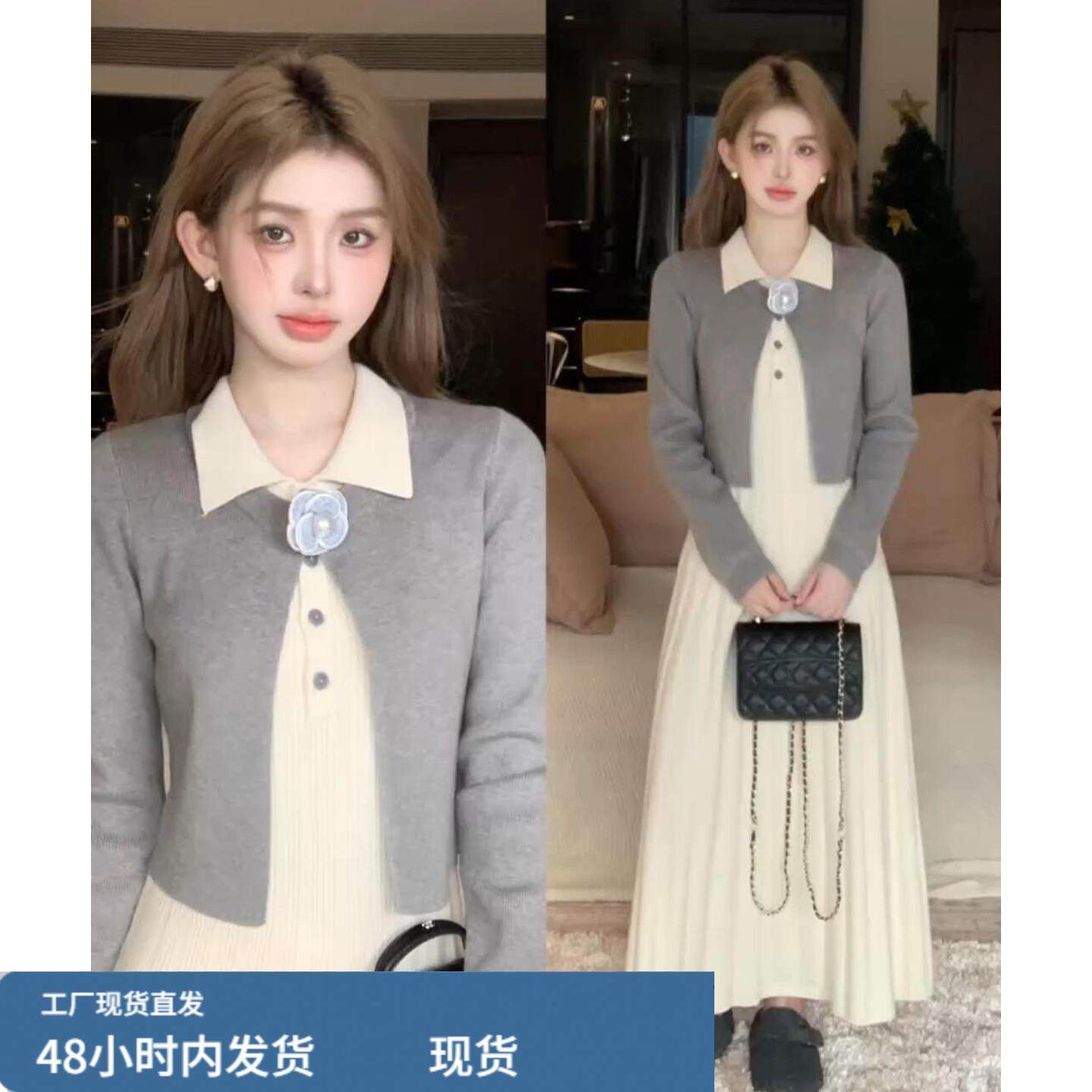 2026新款大方得体绝美内搭翻领连衣裙子女2025秋冬季穿搭长裙套装,运动/瑜伽/健身/球迷用品,瑜伽短裙,淘宝优惠券,粉丝福利购,淘宝优惠卷