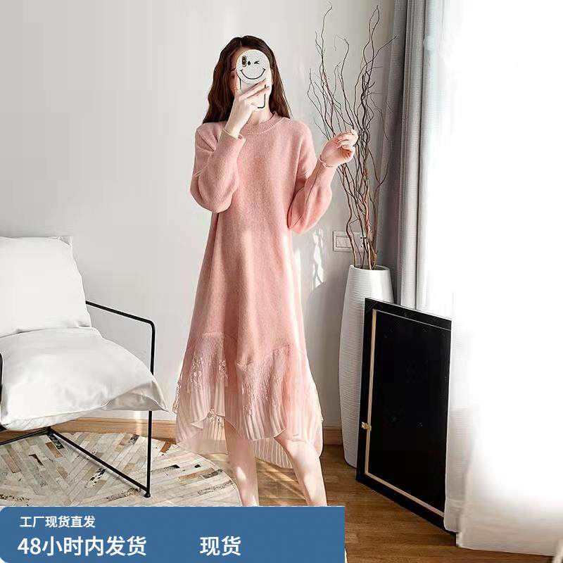 大码女士时尚包腹针织连衣裙2025秋冬新时尚毛衣裙底裙