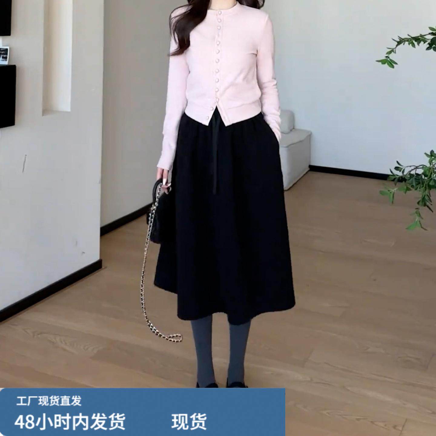 小个子香风黑色半身连衣裙子女2025秋冬季新款ootd穿搭一整套长裙,运动/瑜伽/健身/球迷用品,瑜伽短裙,淘宝优惠券,粉丝福利购,淘宝优惠卷