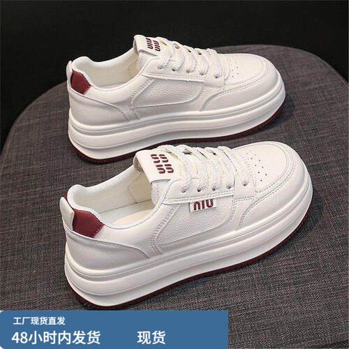 李大佬踢毽子专用鞋女2026新款白色毽球鞋专业比赛防滑老大