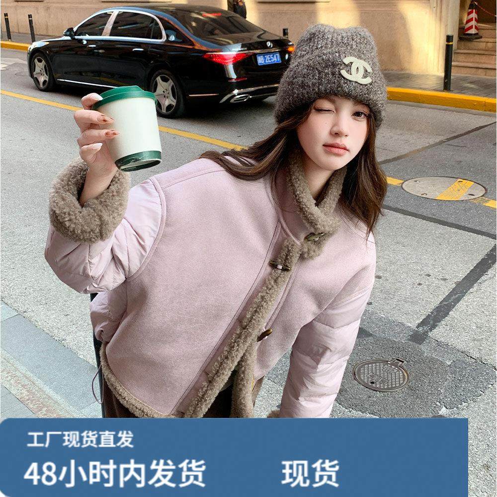 牛角扣粉色皮毛一体羊羔毛羽绒服女冬超火好看高级小众加厚短外套,模玩/动漫/周边/娃圈三坑/桌游,Cosplay女装/cos女装,淘宝优惠券,粉丝福利购,淘宝优惠卷