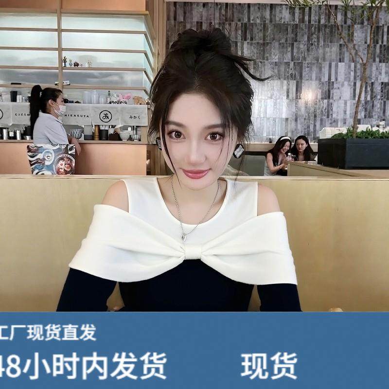 韩系甜美蝴蝶结撞色拼接针织衫女秋冬气质时尚设计感内搭露肩上衣,模玩/动漫/周边/娃圈三坑/桌游,Cosplay女装/cos女装,淘宝优惠券,粉丝福利购,淘宝优惠卷
