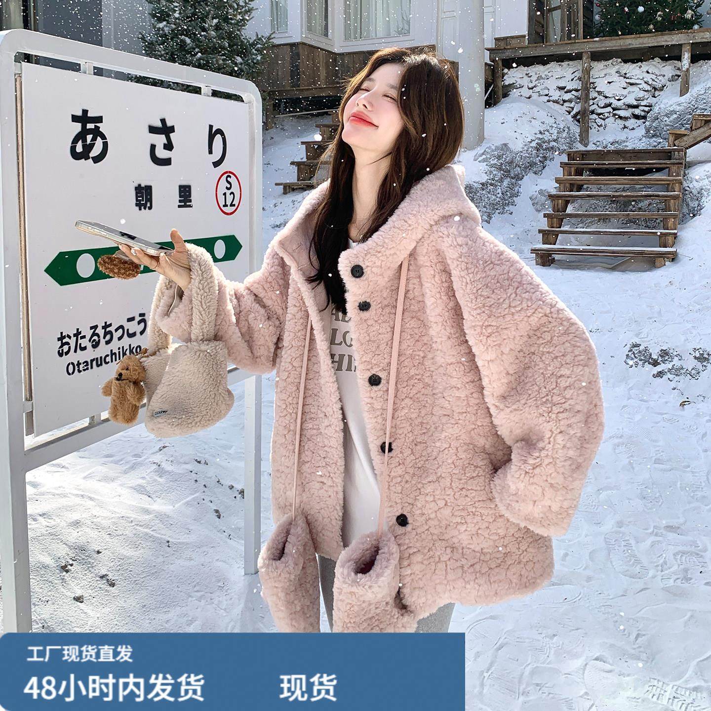 浅粉色学院风百搭连帽羊羔毛外套女2025新款冬季保暖皮毛一体外套,运动/瑜伽/健身/球迷用品,广场舞套装,淘宝优惠券,粉丝福利购,淘宝优惠卷