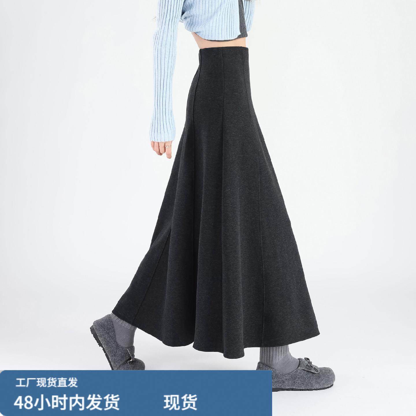 法式赫本风毛呢半身长裙女秋冬2025新款高腰显瘦A字大摆气质伞裙,运动/瑜伽/健身/球迷用品,瑜伽短裙,淘宝优惠券,粉丝福利购,淘宝优惠卷