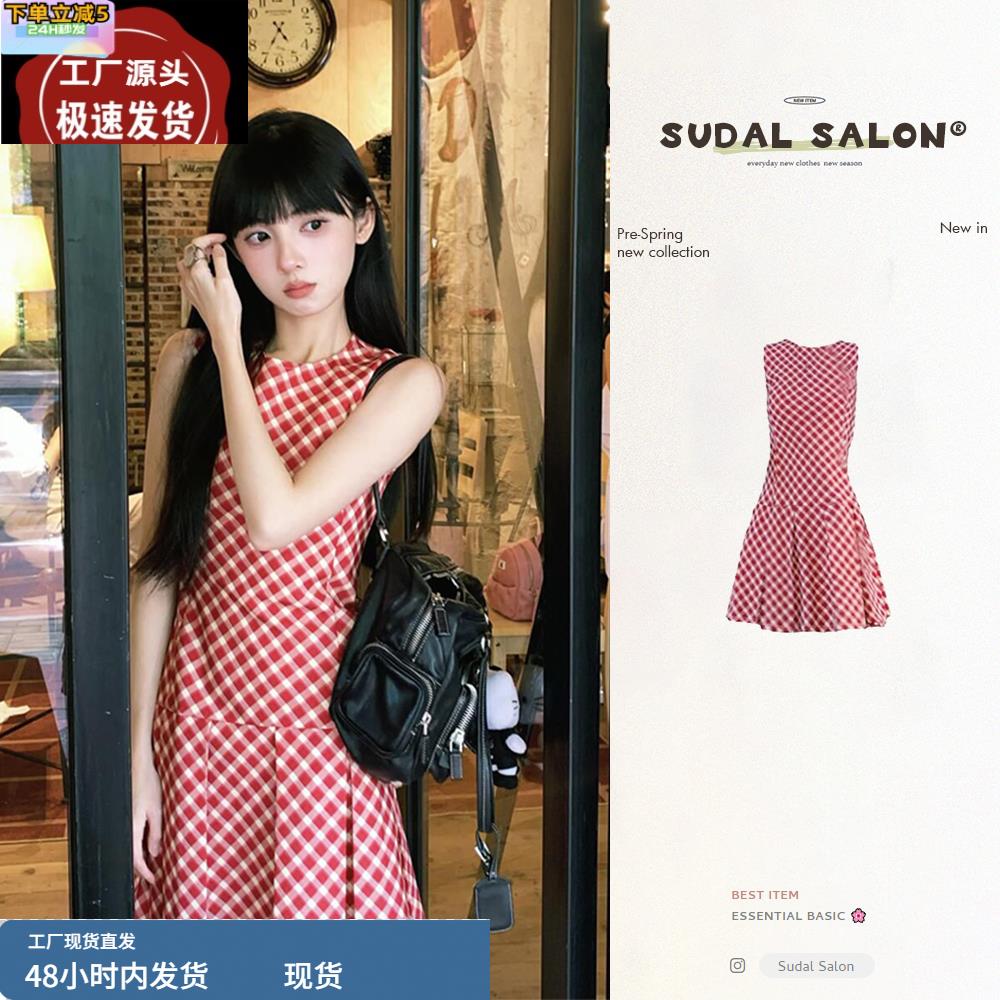 夏日少女穿搭纯欲甜辣红色格子无袖连衣裙小个子修身显瘦别致短裙