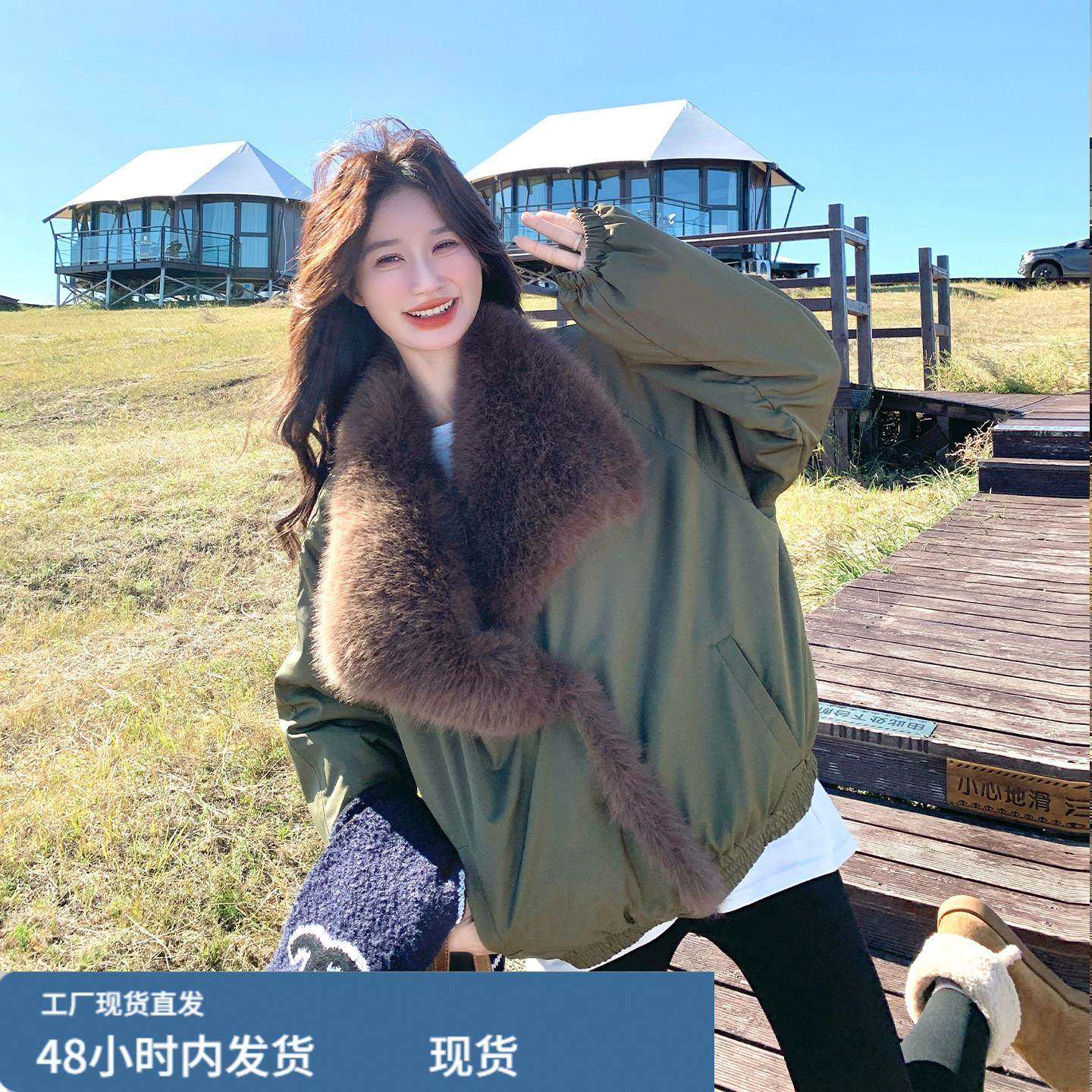 复古绿色环保皮草小香风外套2025新款女冬皮毛一体毛领夹克棒球服,运动/瑜伽/健身/球迷用品,广场舞套装,淘宝优惠券,粉丝福利购,淘宝优惠卷