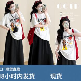 孕妇夏套装韩版宽松趣味减龄大版T恤+缎面伞状半身裙潮妈休闲套装