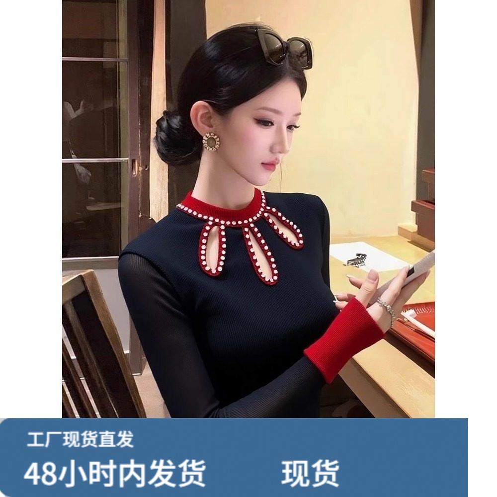 美式甜辣妹钉钻镂空拼色打底衫女内搭巨好看修身长袖T恤上衣秋冬,模玩/动漫/周边/娃圈三坑/桌游,Cosplay女装/cos女装,淘宝优惠券,粉丝福利购,淘宝优惠卷