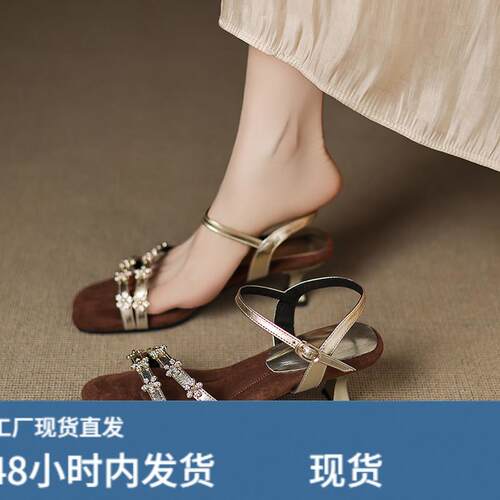 2026新款气质仙女风配裙子花朵鞋踩屎感真皮细跟露趾凉鞋夏外穿女
