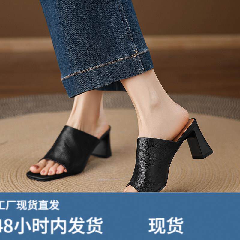 6.5cm超软羊皮高跟鞋女夏外一字拖