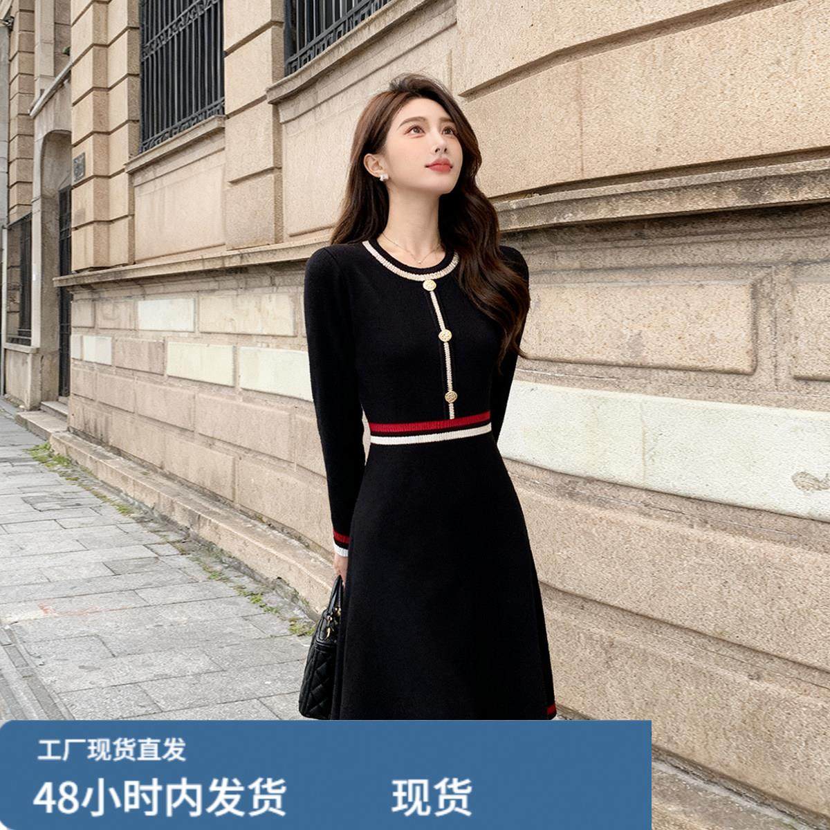 秋冬季小香风圆领撞色针织连衣裙通勤职场气质女装毛衣打底A字裙,运动/瑜伽/健身/球迷用品,瑜伽短裙,淘宝优惠券,粉丝福利购,淘宝优惠卷