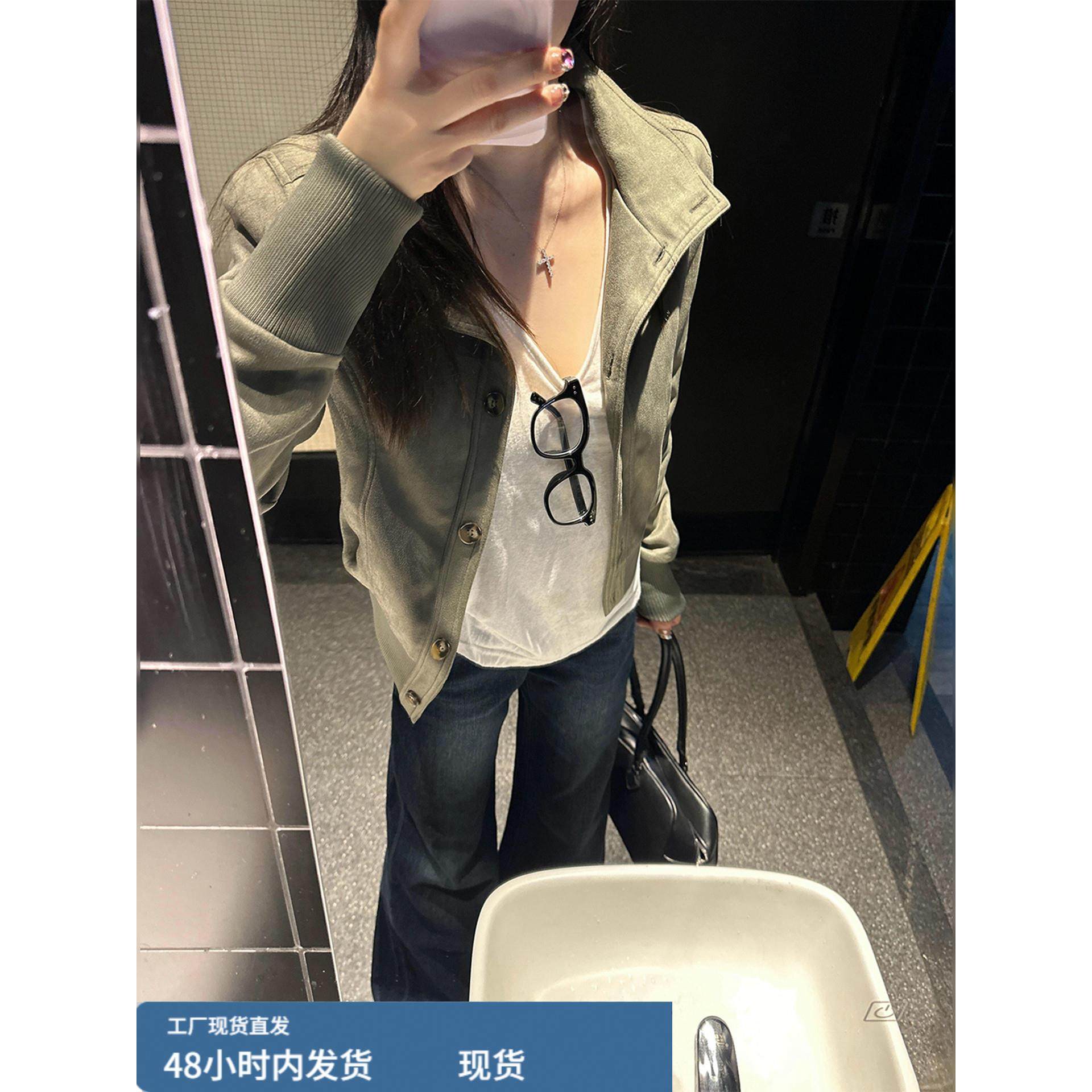 韩系覆古绿色立领夹克外套女秋季2025新款设计感修身短款开衫上衣,运动/瑜伽/健身/球迷用品,广场舞套装,淘宝优惠券,粉丝福利购,淘宝优惠卷