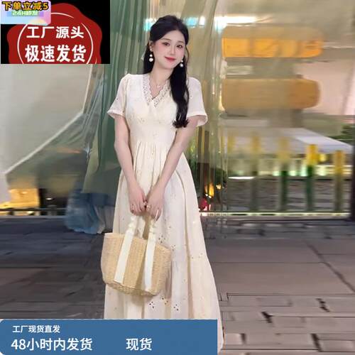 大码法式温柔风V领连衣裙女夏季胖mm显瘦高级感气质独特漂亮裙子