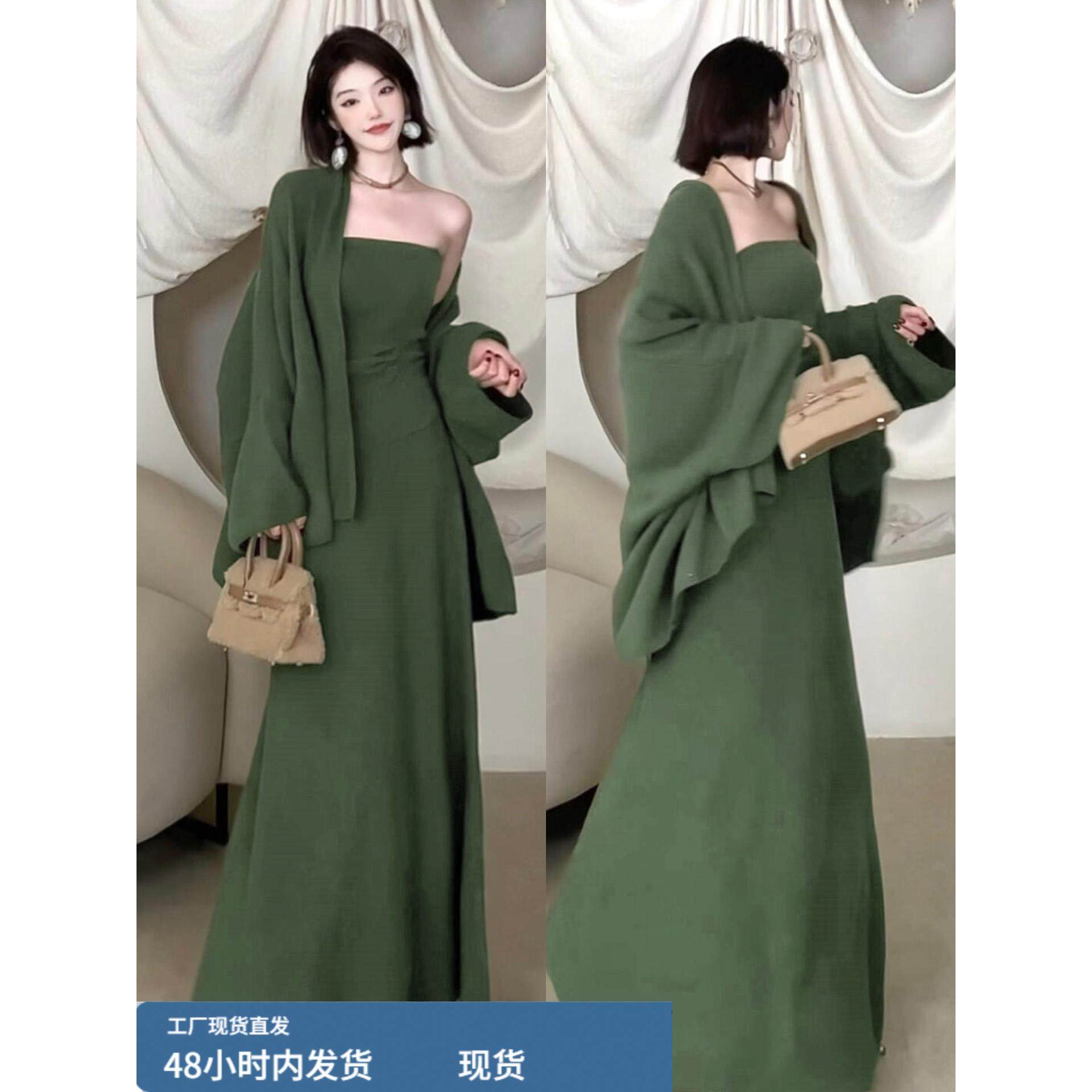 法式气质清冷感慵懒风绿色针织三件套连衣裙子女秋冬2025新款长裙,运动/瑜伽/健身/球迷用品,瑜伽短裙,淘宝优惠券,粉丝福利购,淘宝优惠卷