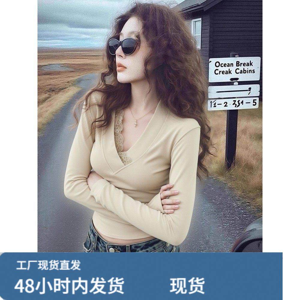 性感甜辣妹修身短款V领磨毛打底衫女内搭秋冬蕾丝拼接长袖T恤上衣,模玩/动漫/周边/娃圈三坑/桌游,Cosplay女装/cos女装,淘宝优惠券,粉丝福利购,淘宝优惠卷
