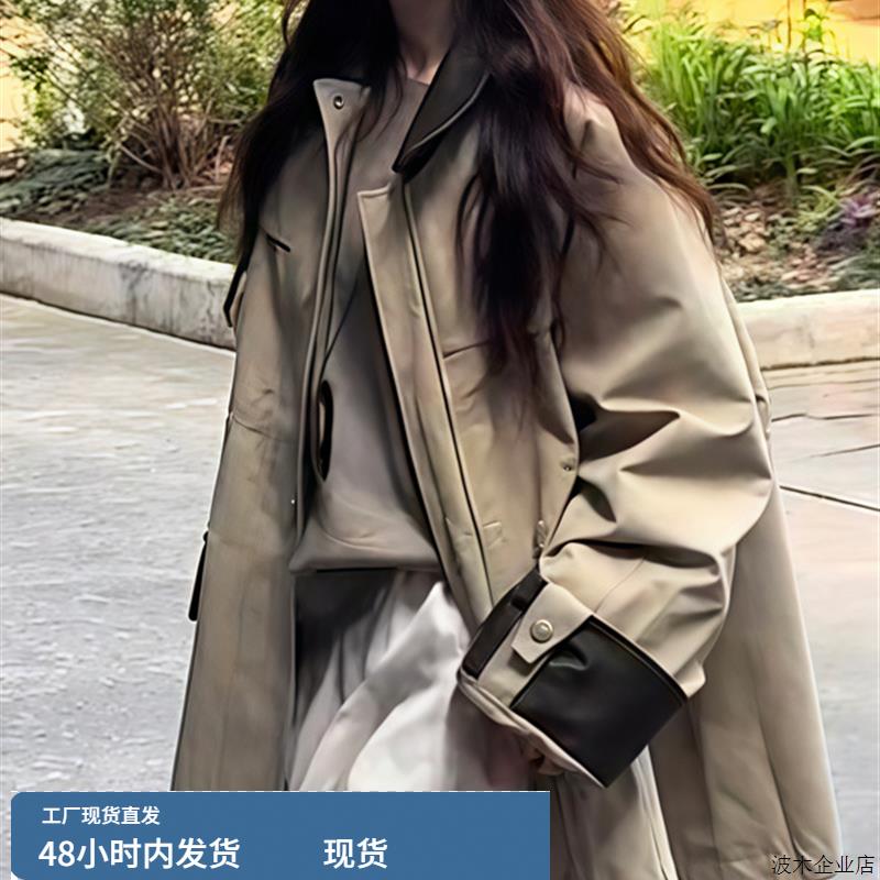 采购产品秋季服装时尚的女性修身风衣2025年新的秋季工作服宽松的