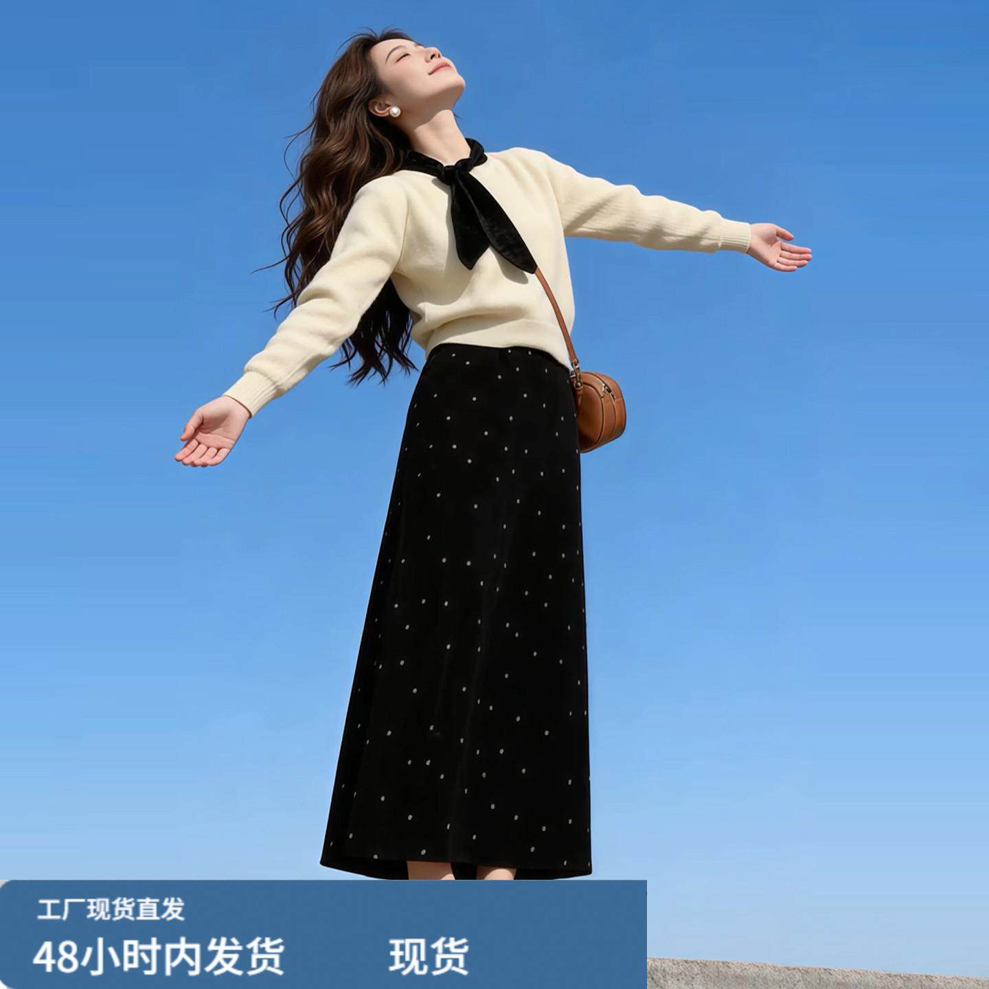 小香风针织毛衣洋装子女2026新款秋冬巨好看的波点长裙套装穿搭,运动/瑜伽/健身/球迷用品,瑜伽短裙,淘宝优惠券,粉丝福利购,淘宝优惠卷